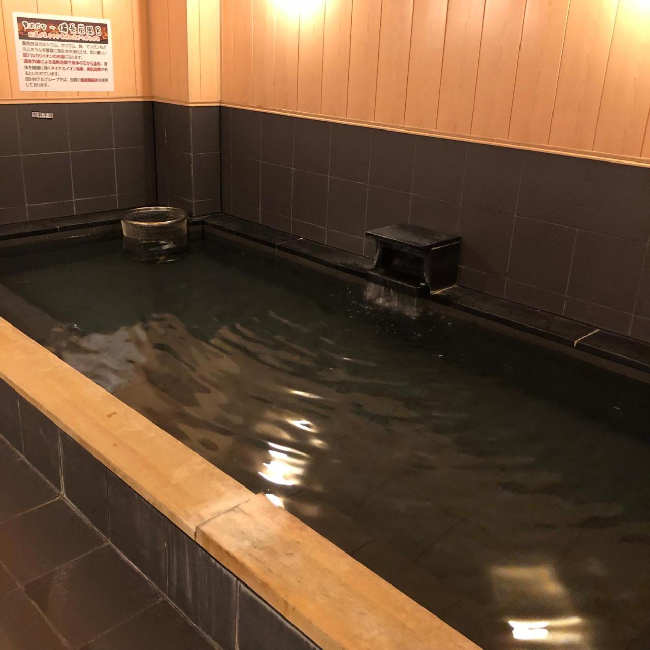 Hotel Tsukuba Hills Gakuen-Odori Kültér fotó